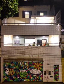 Coco Bahia Hostel Salvador