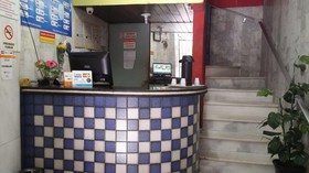 Hotel Granada