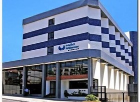 Vilamar