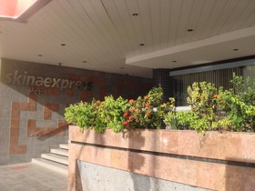 Skina Express Hotel