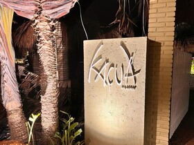 Kaçuá Milagres