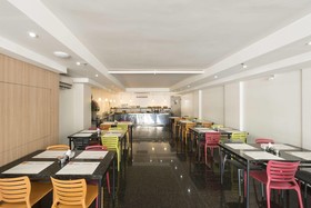 Hotel Express Arrey