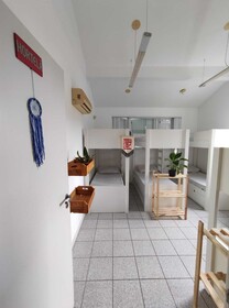 Nomades Vibe Da Ilha  Adventure Hostels & Coworking