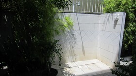 Kasato Maru Residence
