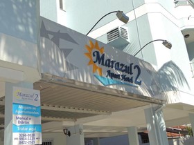 Marazul Apart Hotel 2