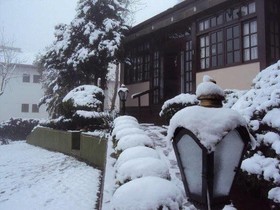 Pousada Gardenia Guest House