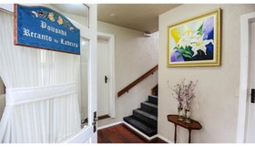 Pousada Recanto da Ladeira