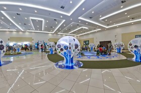 Rafain Palace & Convention Center
