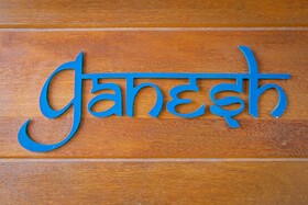 Shiva Boutique Hotel Praia do Rosa