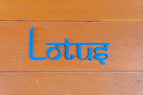 Shiva Boutique Hotel Praia do Rosa