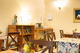 Bristol Sabrina Hotel de Charme