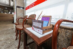 Hotel Express Terminal Tur