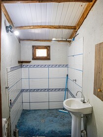 Vila Cosmica