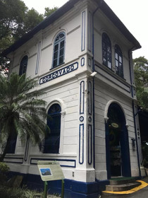 Casa Caminho Do Corcovado