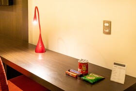 Arosa Rio Hotel