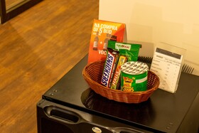 Arosa Rio Hotel