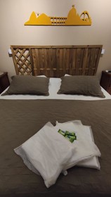 Baixo Copa Guest House