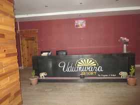 Udumwara Resort