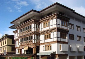 Hotel Phuntsho Pelri