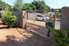 Amariah Guesthouse Newstance