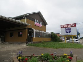Knights Inn Edmonton South