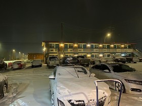 Ranchland Inn