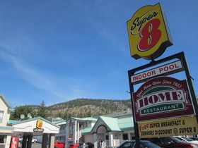 Sage Inn Merritt BC