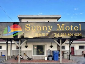 Sunny Motel Port Elgin