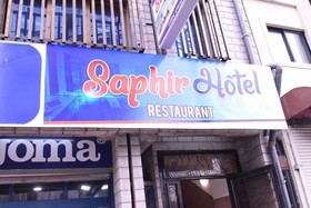 Saphir Hotel