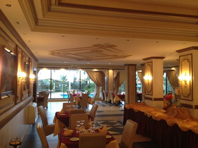 Atlantic Palace