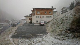 Garni-Appartement Collina