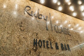 Ruby Claire Hotel