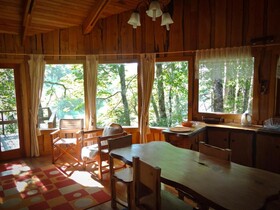 Cabañas Patagonia Mawida