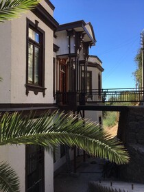 Casa Puente Hotel Boutique