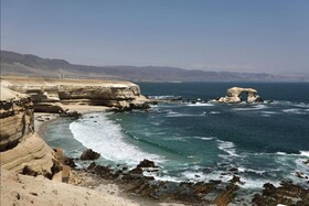 Wyndham Garden Antofagasta Pettra