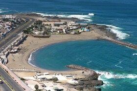 Hotel Arica