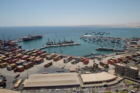 Hotel Arica