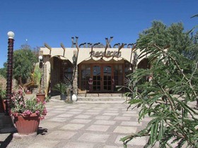 Hotel Hara Kara