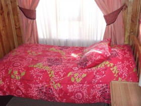Hospedaje Maria