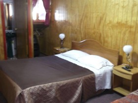Hospedaje Maria