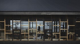 Hotel & Cava Estancia Rilán