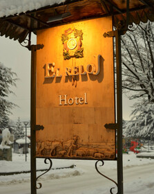 El Reloj Hotel by DOT Boutique