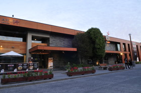 Hotel Enjoy Pucon
