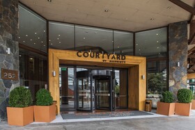 Courtyard Puerto Montt
