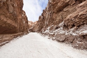 Nayara Alto Atacama