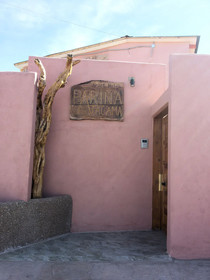 Parina Atacama Apart Hotel