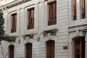 Concha y Toro 33 Hotel Boutique by Nobile