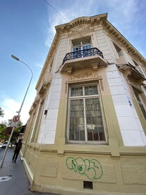Casa Marina Huerfanos