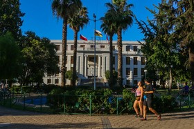 Hotel Plaza Ñunoa