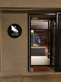 Lastarria Hotel